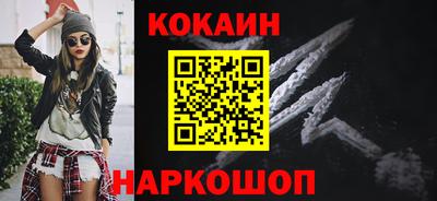 метадон Славгород