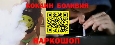 метадон Славгород