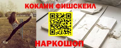 метадон Славгород