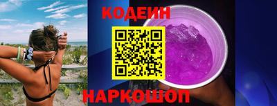 метадон Славгород