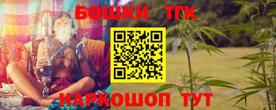 метадон Славгород