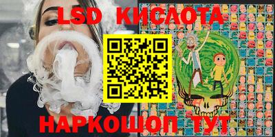 метадон Славгород
