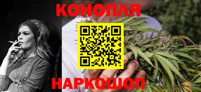 метадон Славгород
