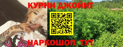 метадон Славгород