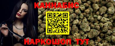 не бодяженный Сланцы