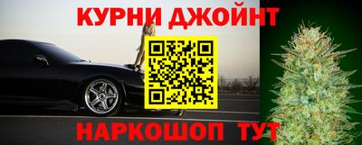 не бодяженный Сланцы