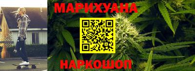 метадон Славгород