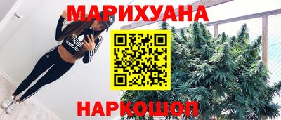 не бодяженный Сланцы