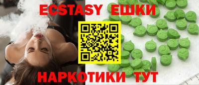 метадон Славгород