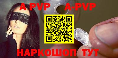 метадон Славгород