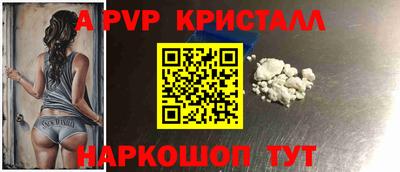 метадон Славгород