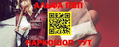 не бодяженный Сланцы