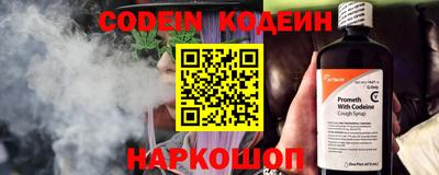 метадон Славгород