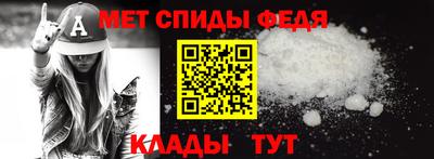 не бодяженный Сланцы