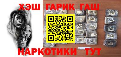 не бодяженный Сланцы