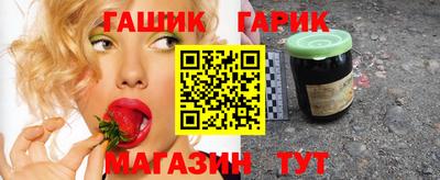 не бодяженный Сланцы