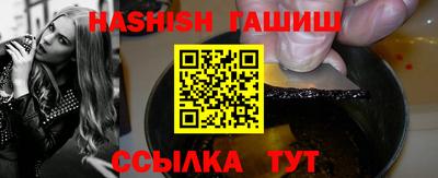 метадон Славгород