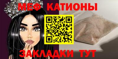 не бодяженный Сланцы