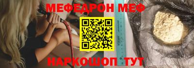 не бодяженный Сланцы